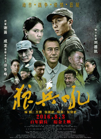 毛片线看免费观看