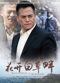 毛片线看免费观看